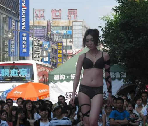 ĳ����̩��Է������ ��Ϲ����ۣ�ͼ��